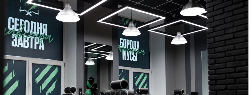 Подвесные светильники для барбершопа Бородач в СПб на заказ