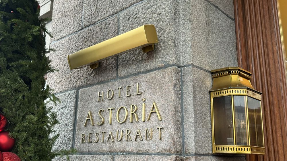 Светильники для гостиницы Астория Санкт-Петербург — изготовление на заказ