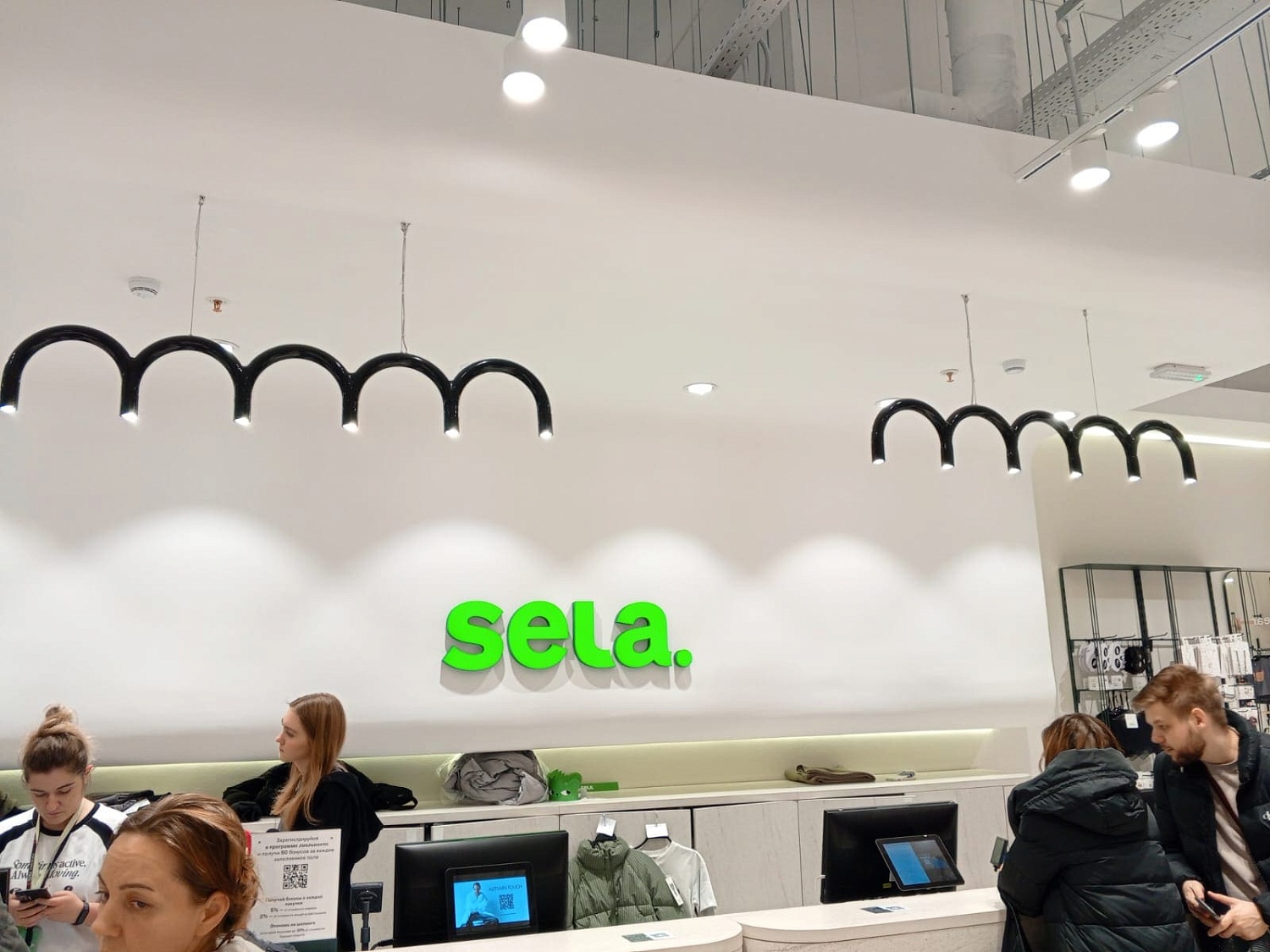 Изготовление дизайнерских светильников для магазина SELA