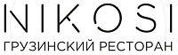 Никоси, Реутов